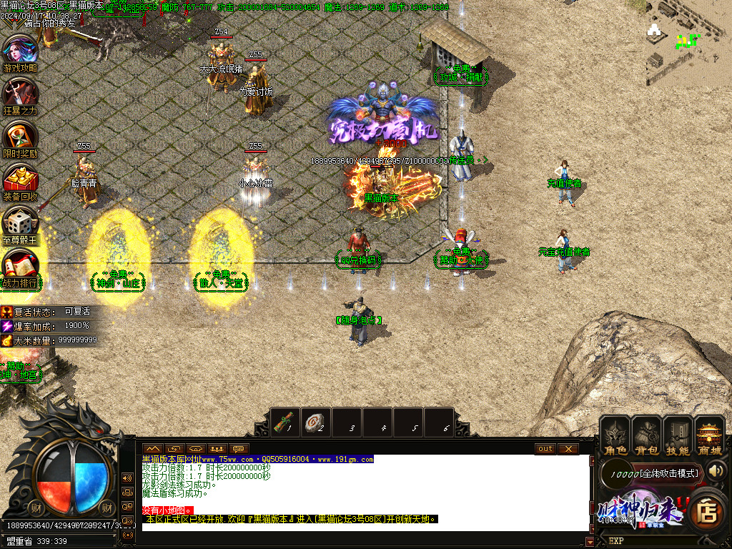 Images03.BMP