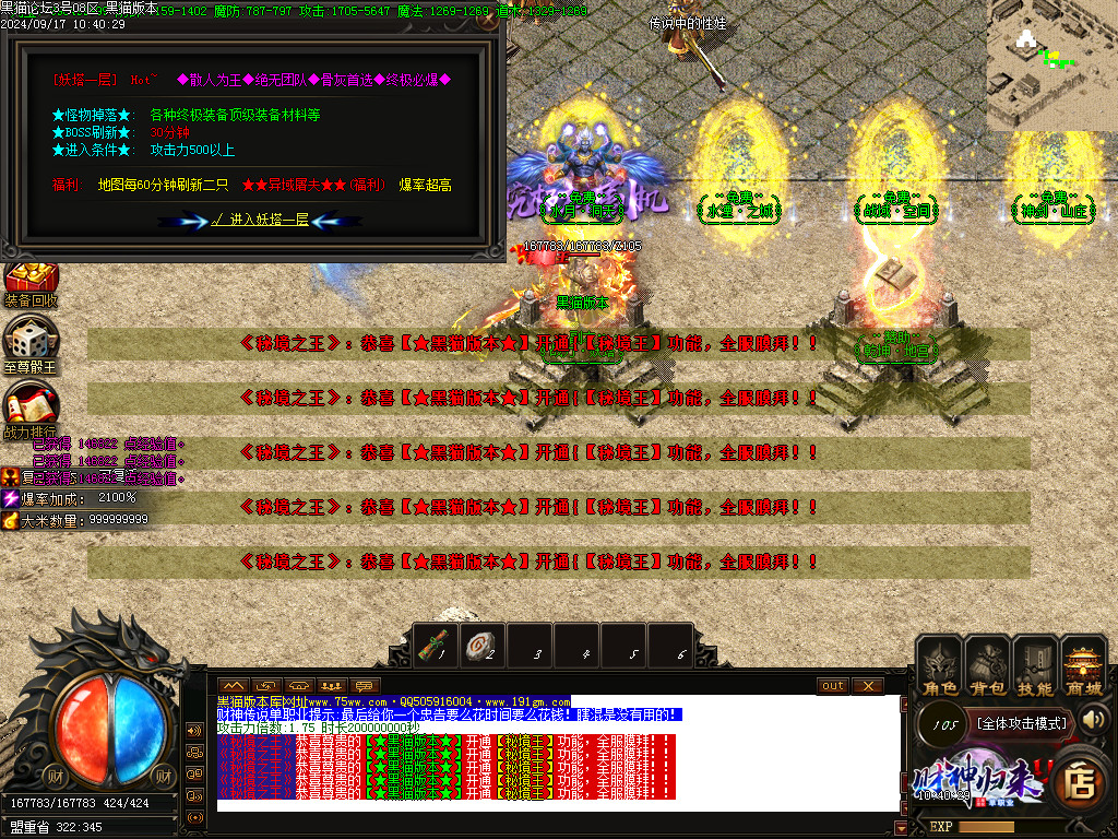 Images22.BMP