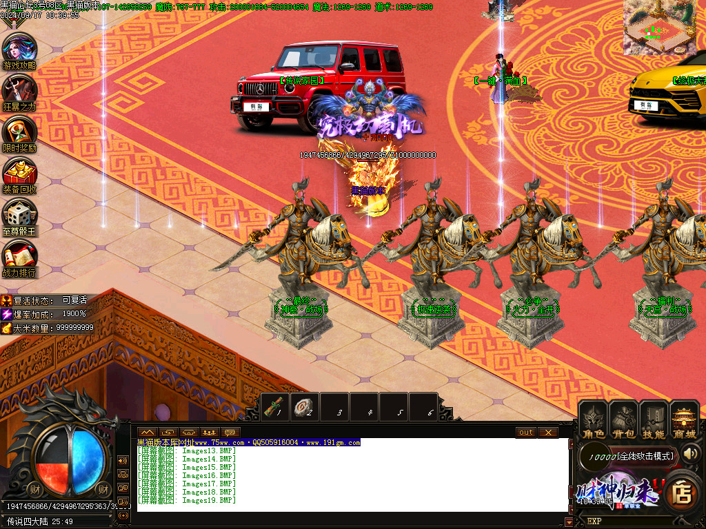 Images20.BMP