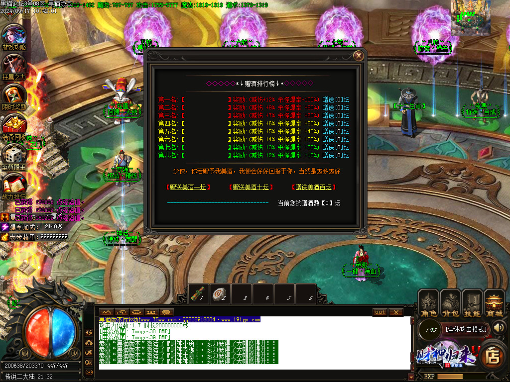 Images40.BMP