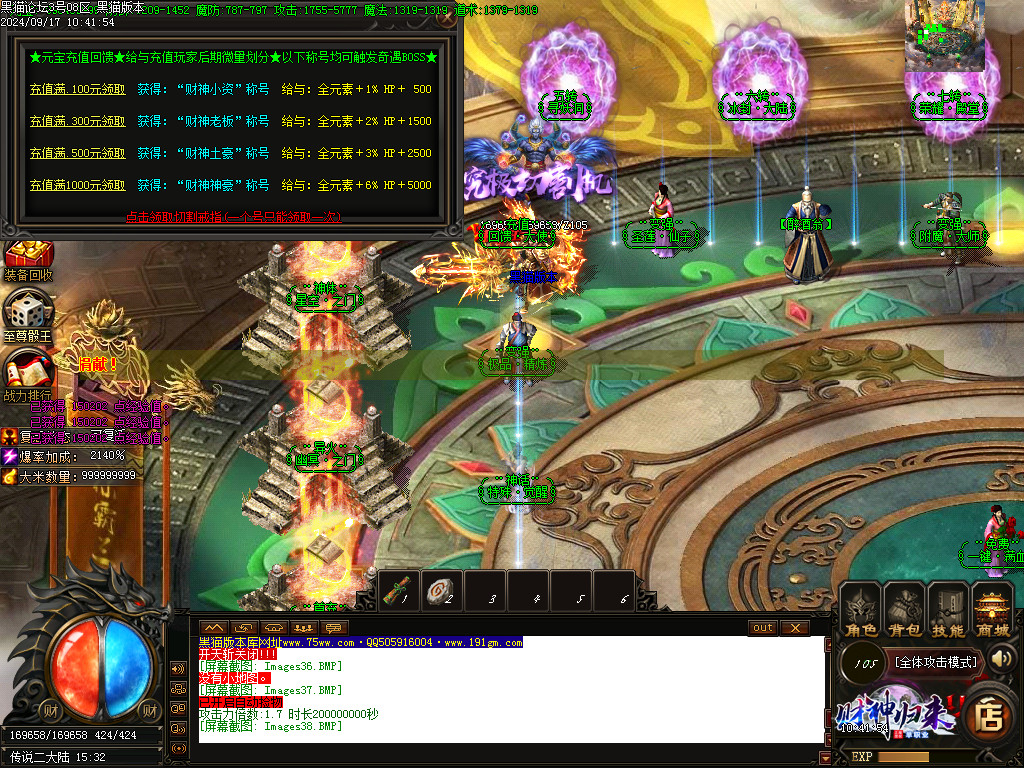 Images39.BMP