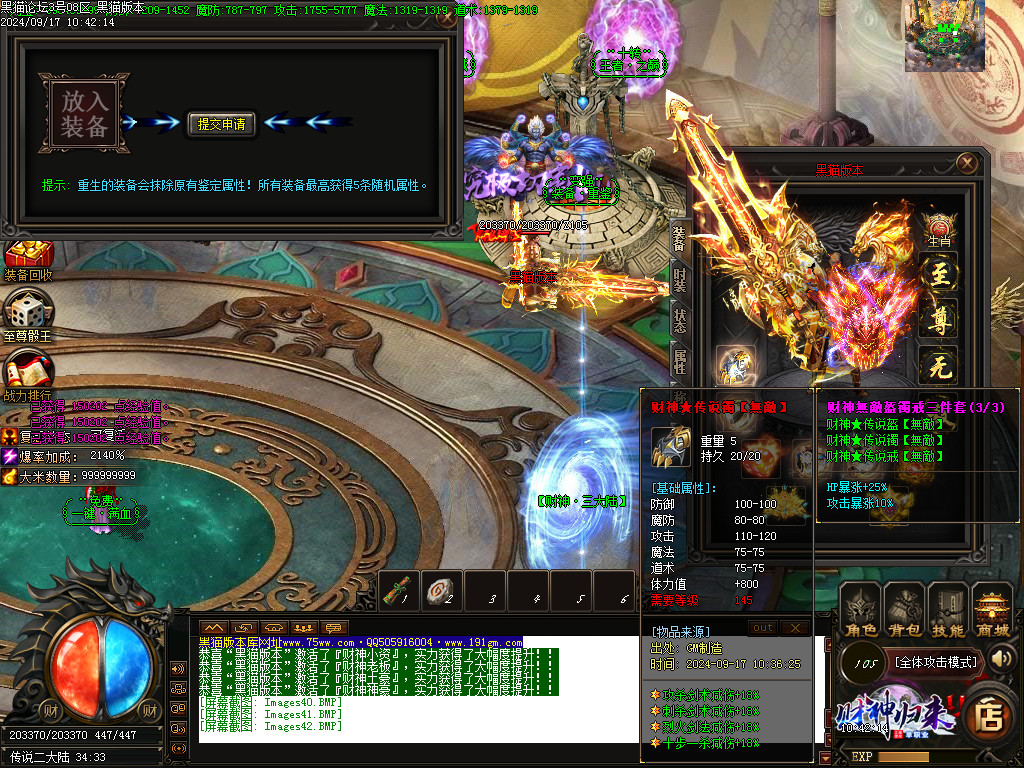Images43.BMP