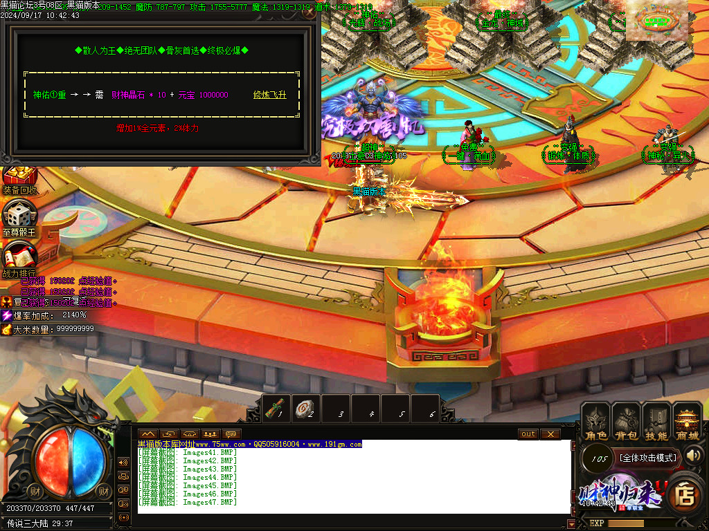 Images48.BMP