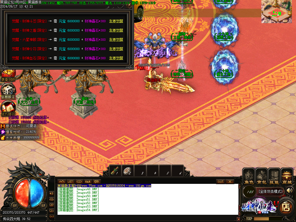 Images55.BMP