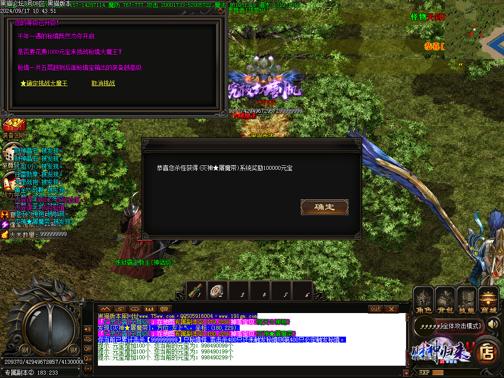 Images57.BMP