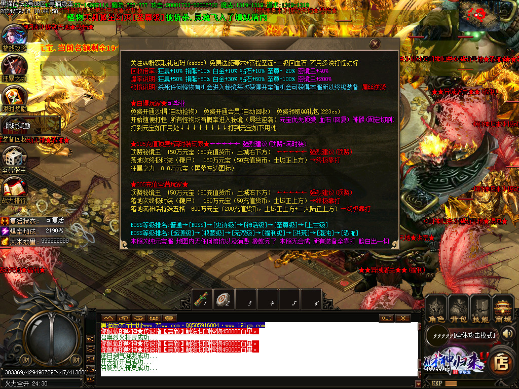 Images59.BMP