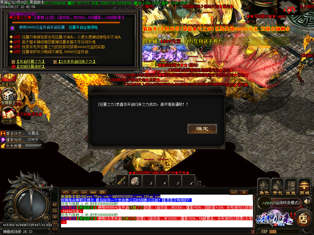 Images60.BMP