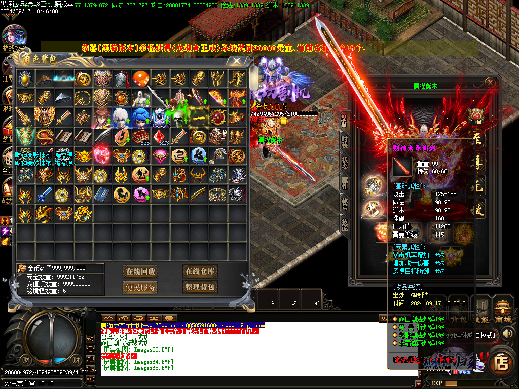 Images66.BMP