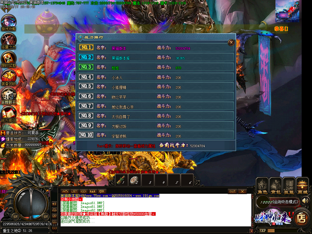 Images63.BMP