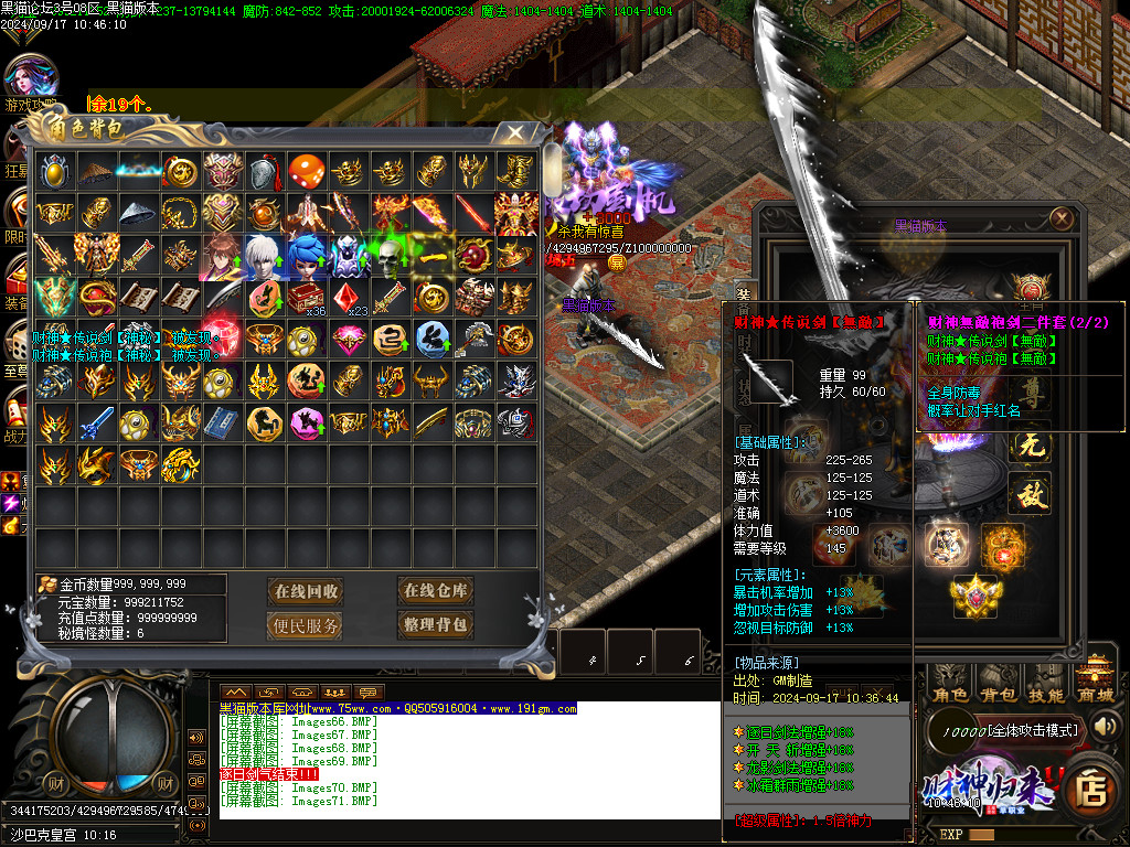 Images72.BMP