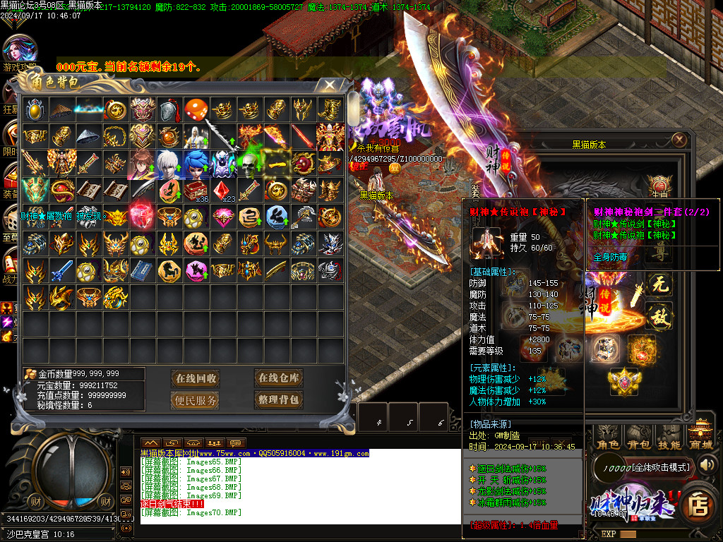 Images71.BMP