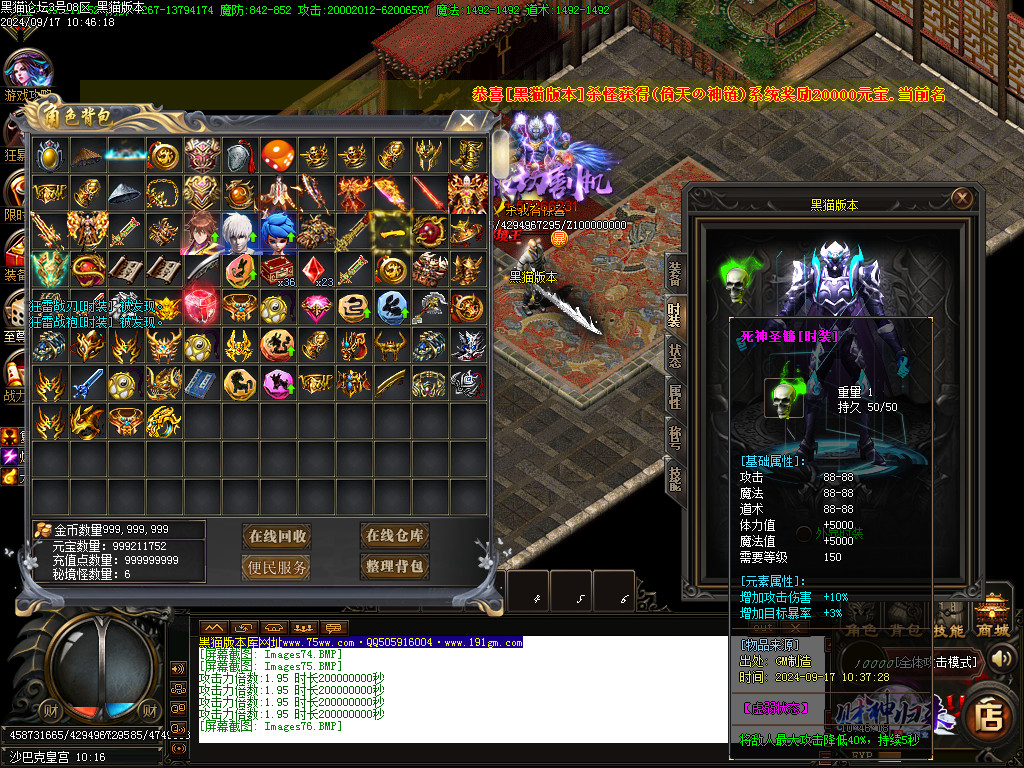 Images77.BMP