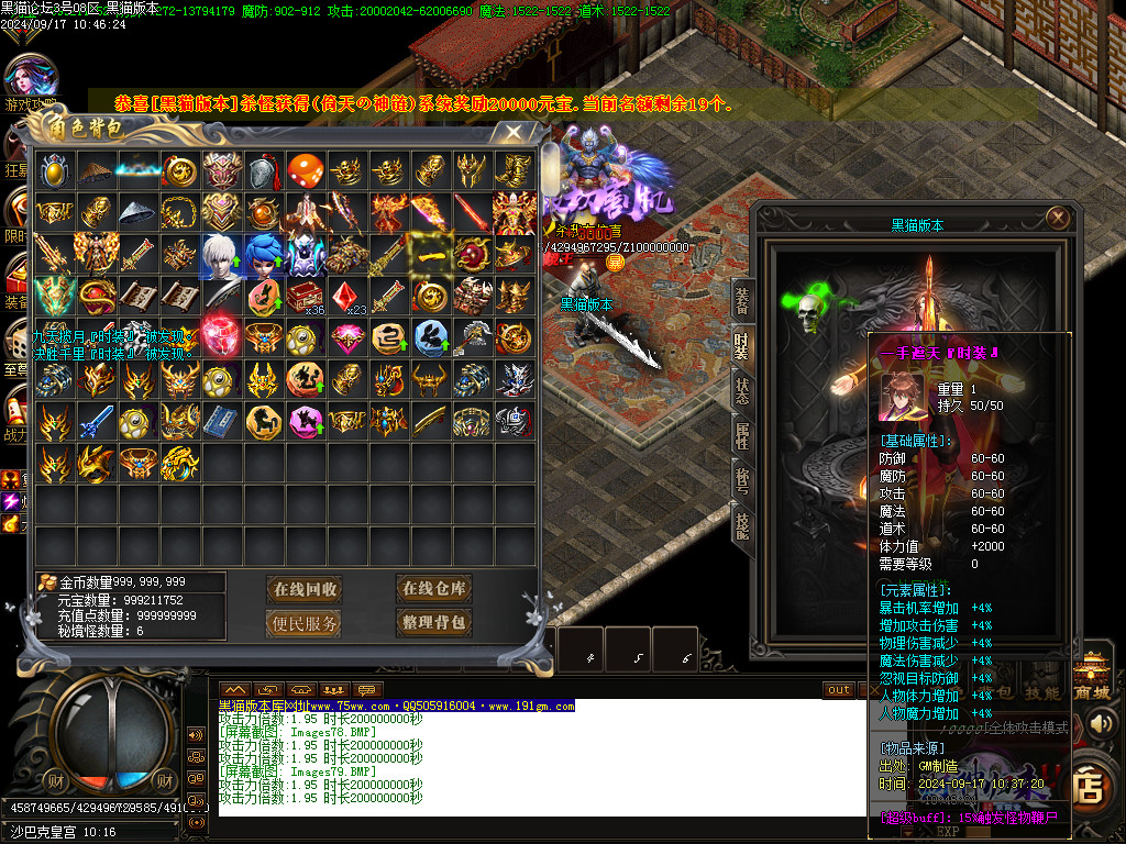 Images80.BMP