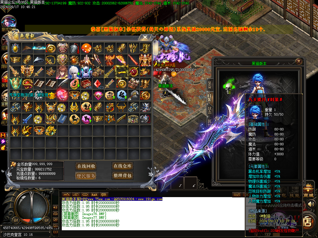 Images78.BMP