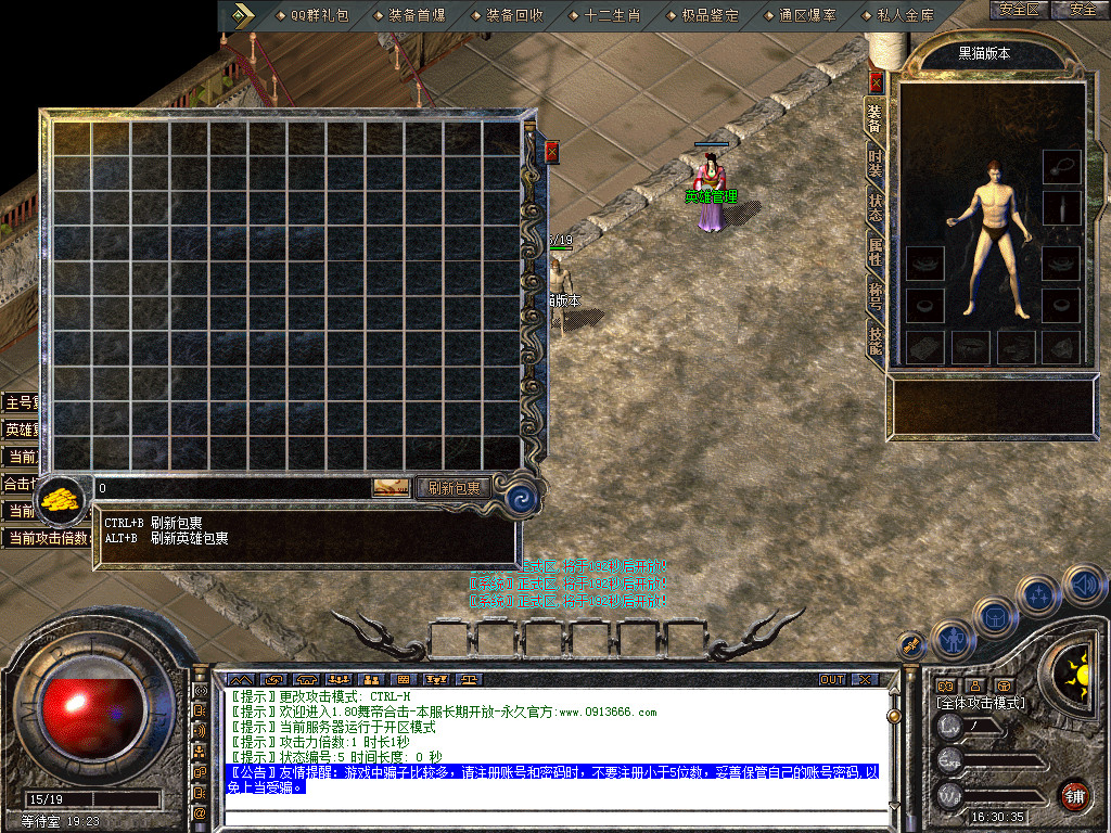Snapshot_0001.bmp
