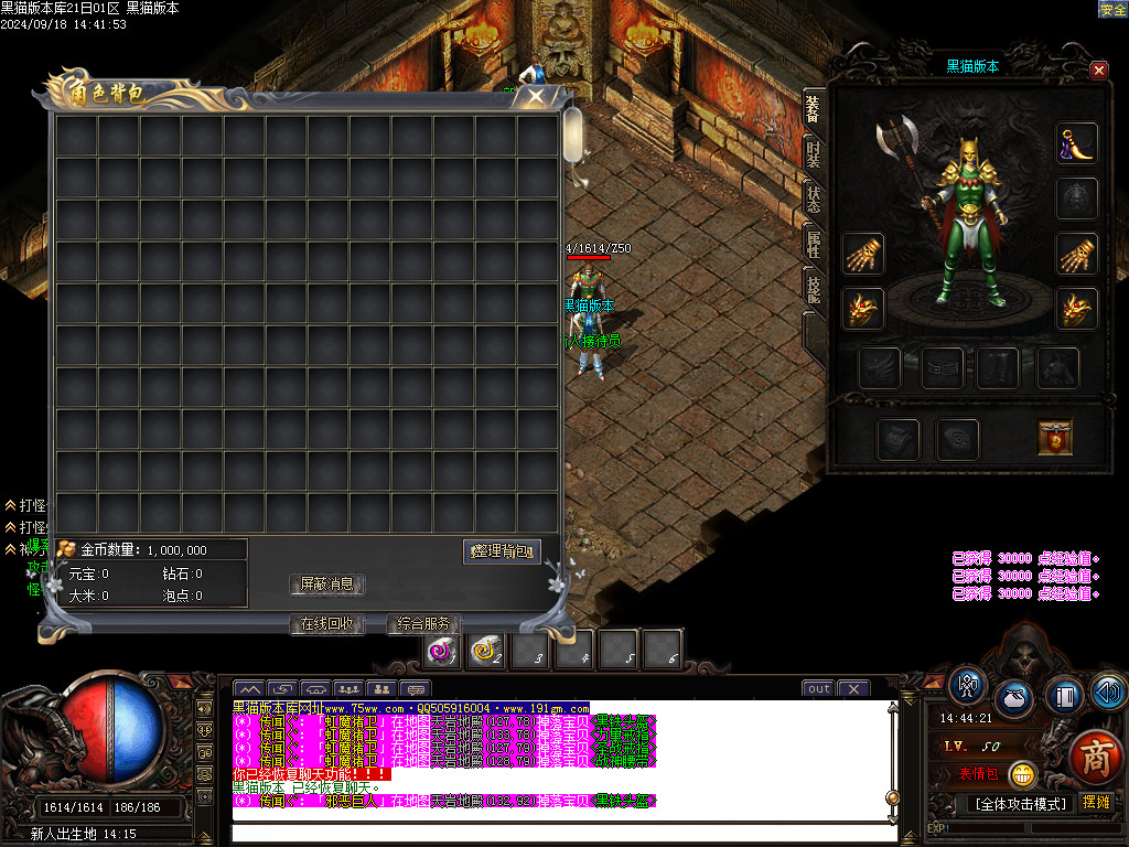 Images02.BMP