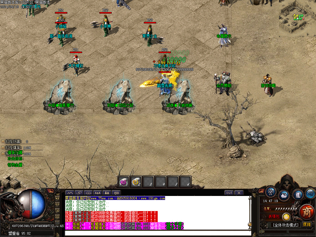 Images03.BMP