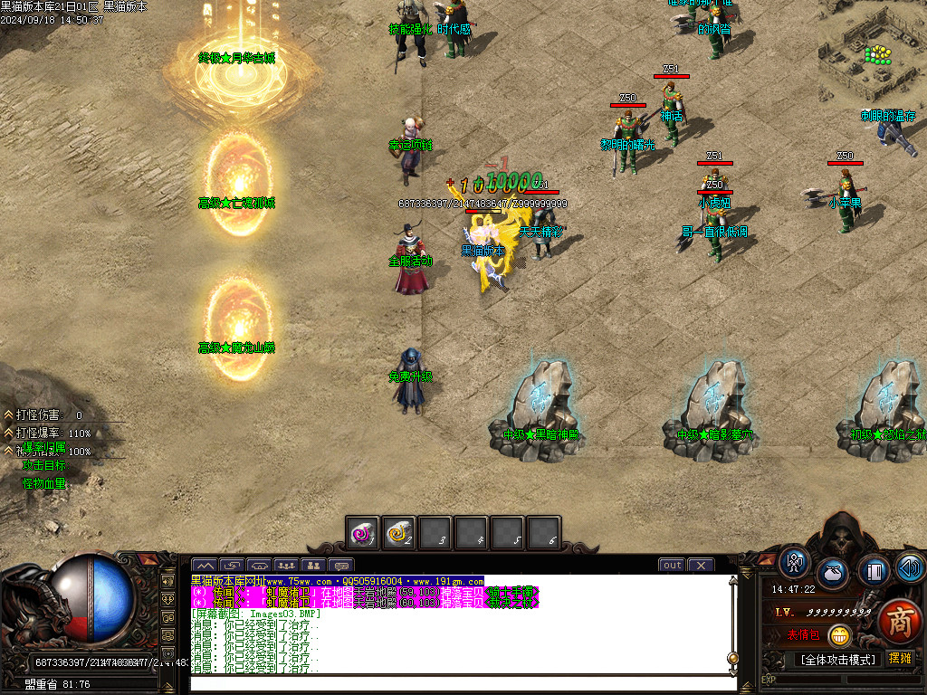 Images04.BMP
