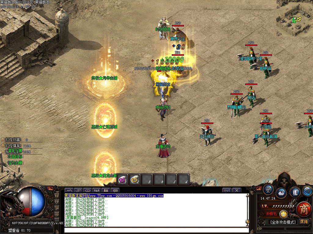 Images05.BMP
