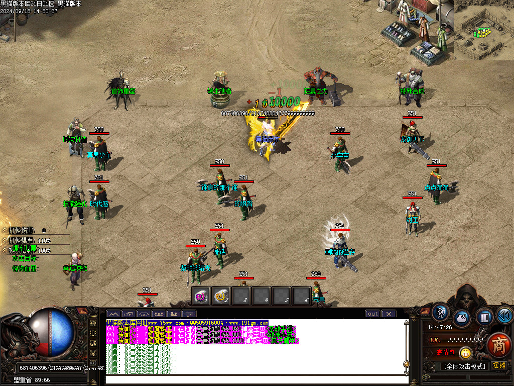 Images06.BMP