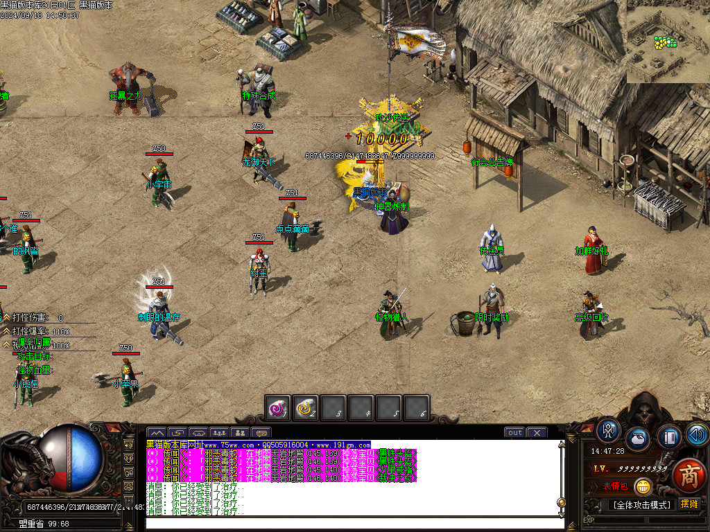 Images07.BMP