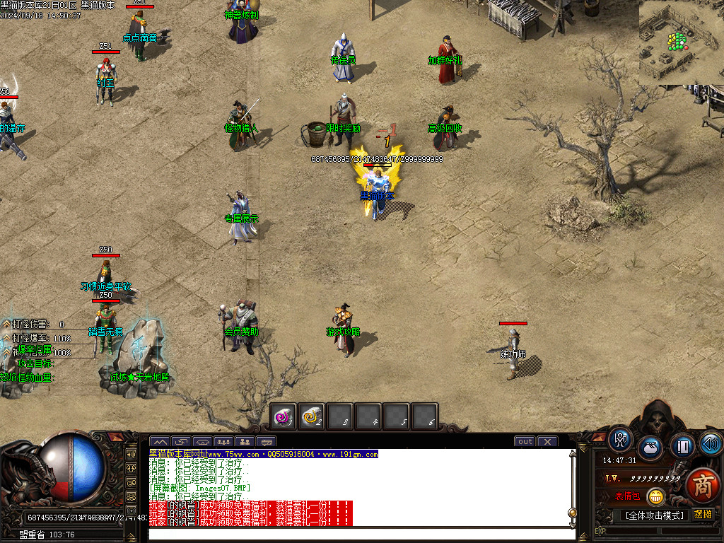 Images08.BMP