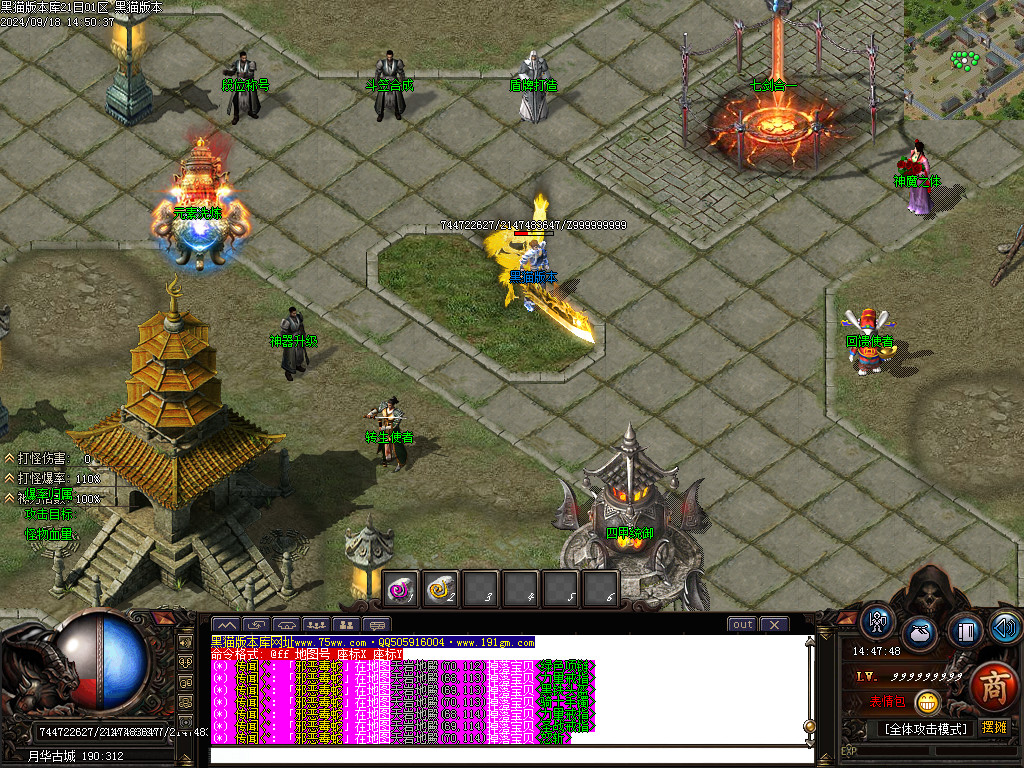 Images09.BMP