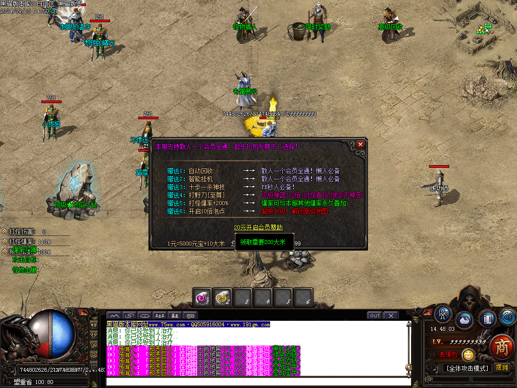 Images10.BMP