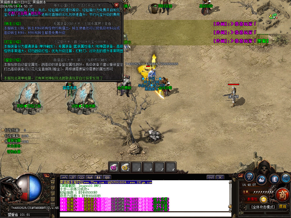 Images11.BMP