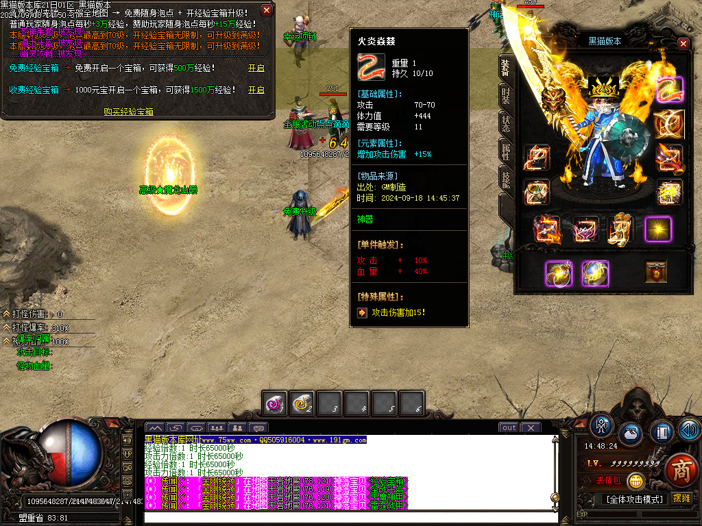 Images12.BMP