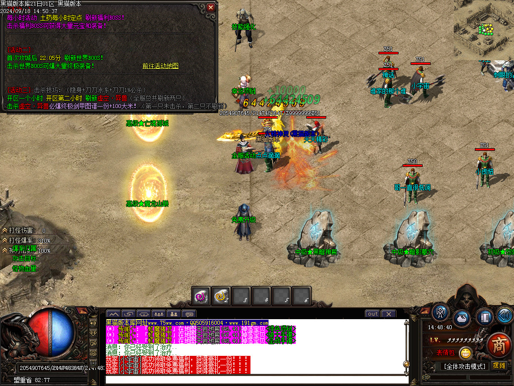 Images14.BMP