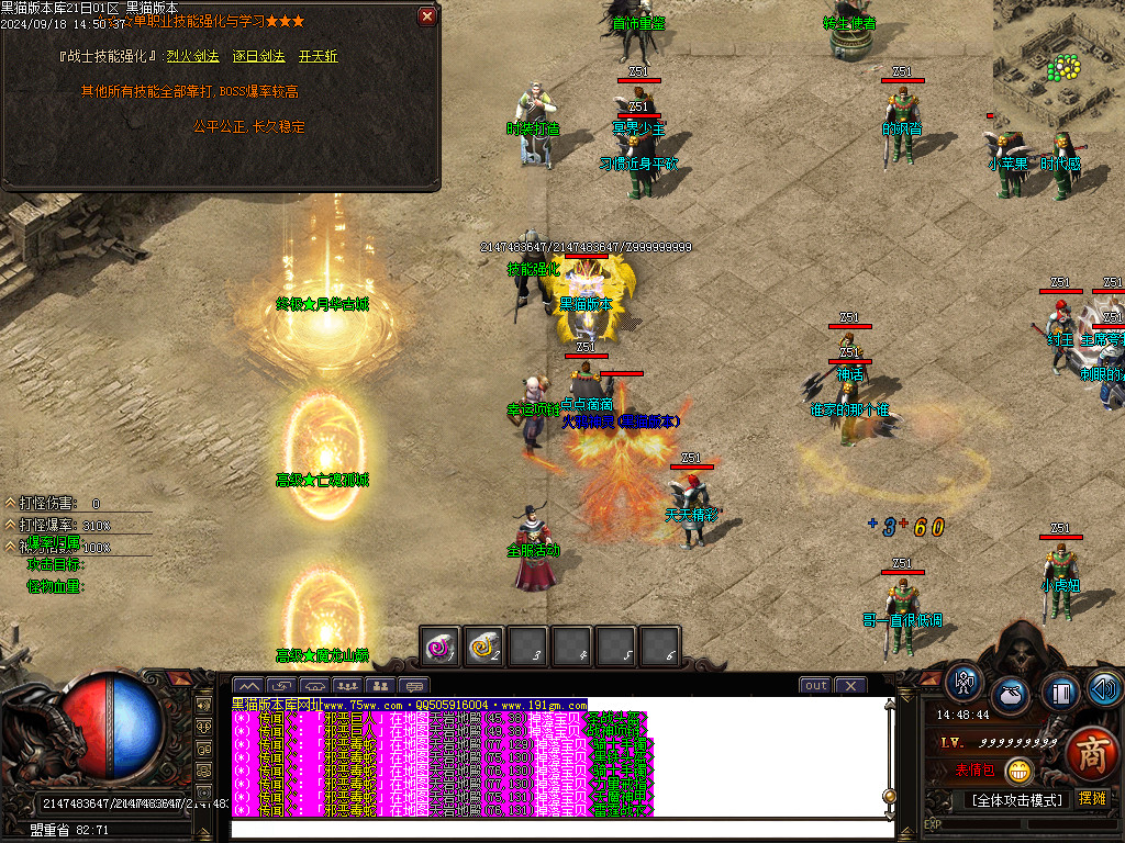 Images16.BMP
