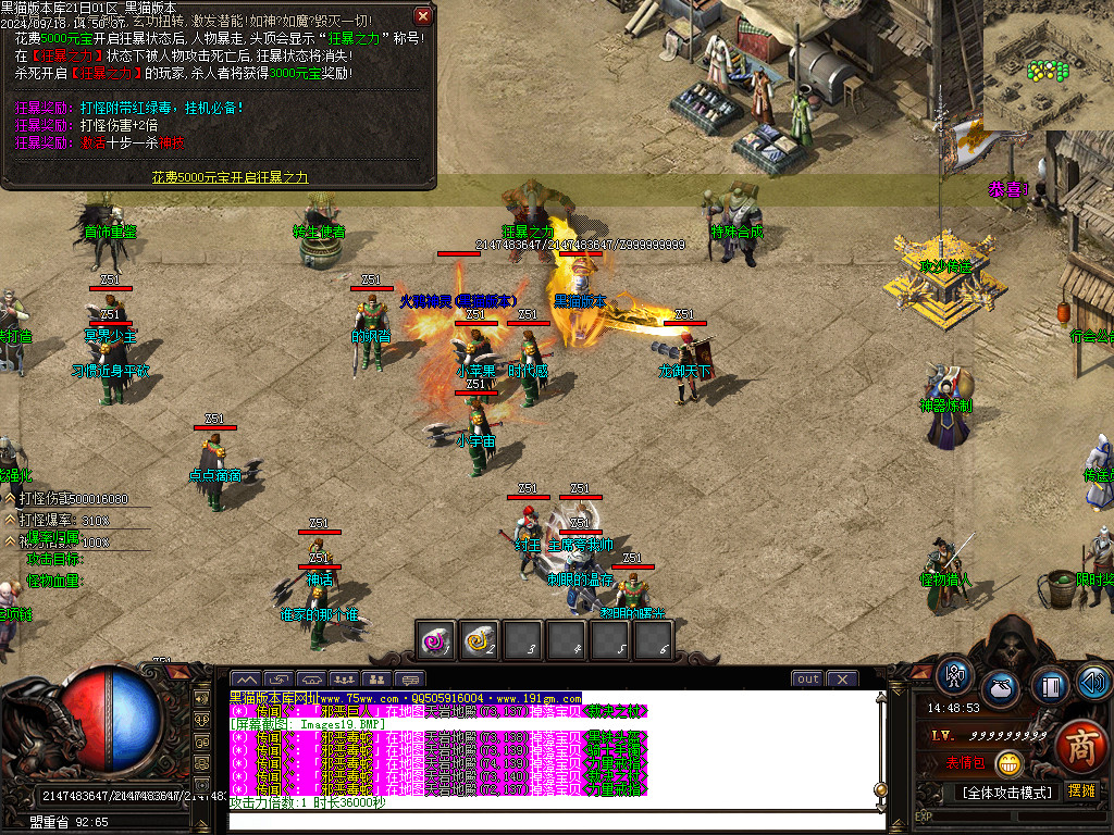 Images20.BMP