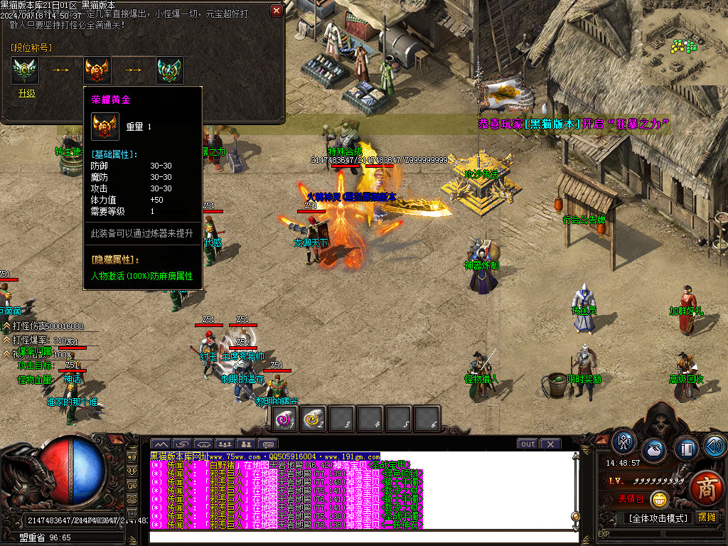 Images21.BMP