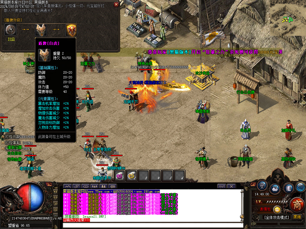 Images22.BMP