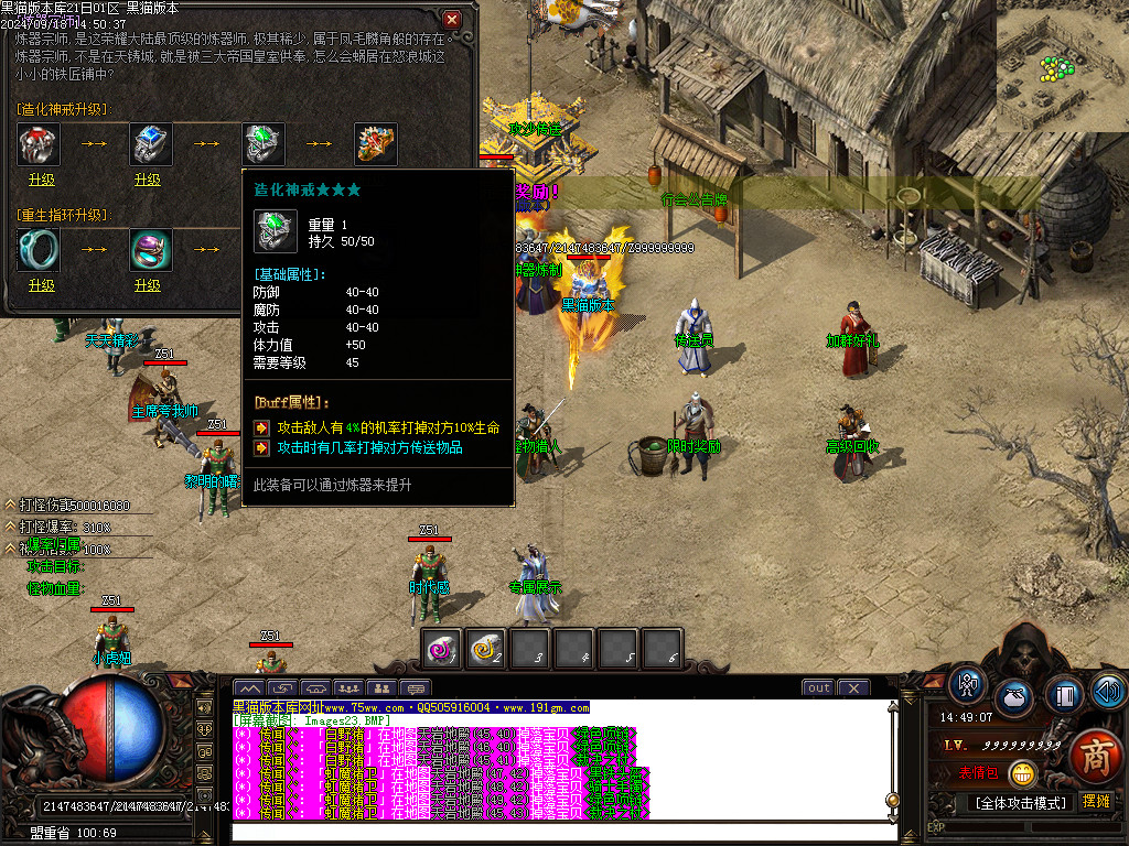Images24.BMP