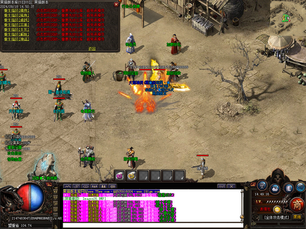 Images27.BMP