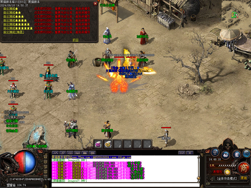 Images28.BMP