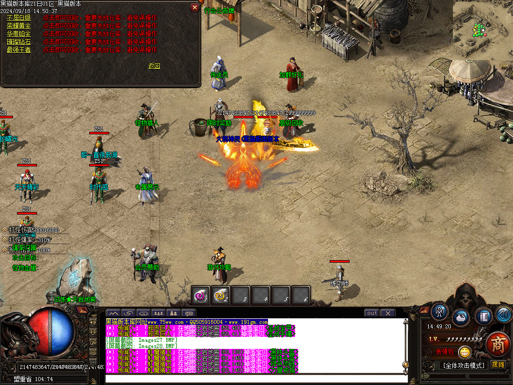 Images29.BMP