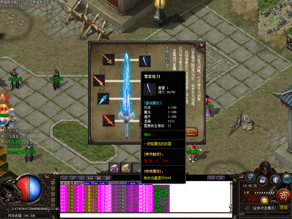 Images33.BMP
