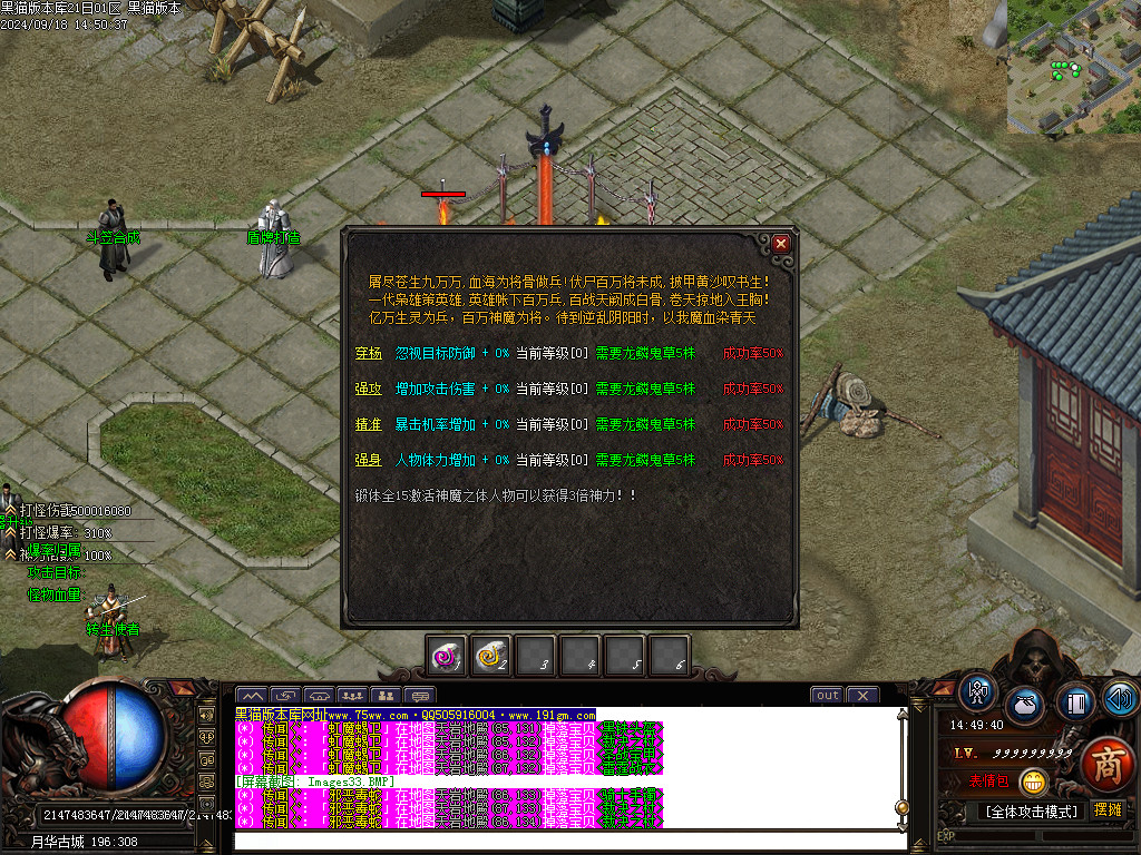 Images34.BMP