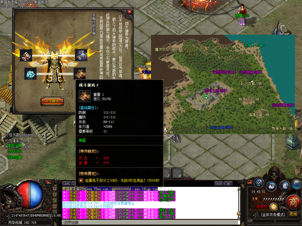 Images35.BMP