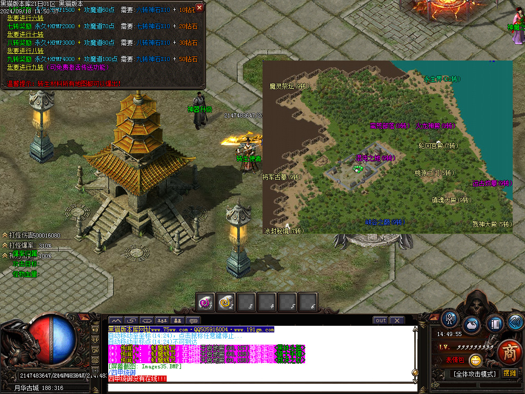 Images36.BMP