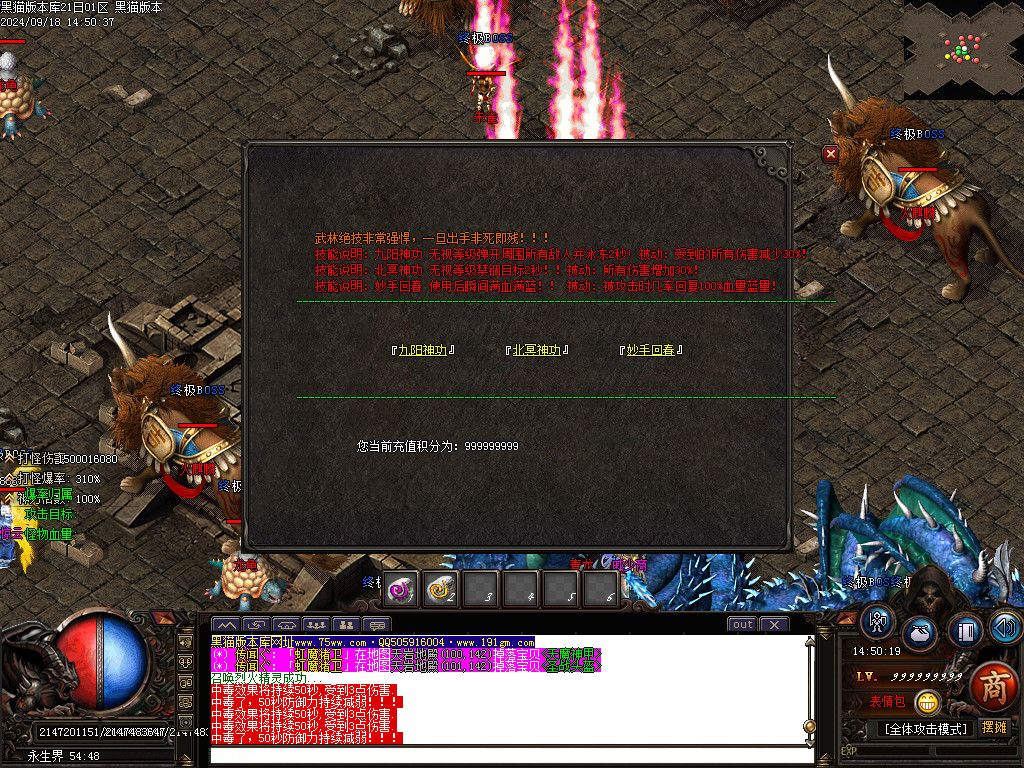 Images38.BMP