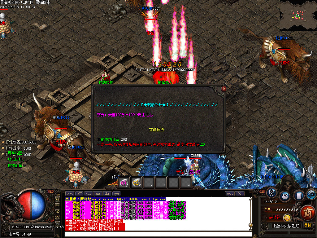 Images39.BMP