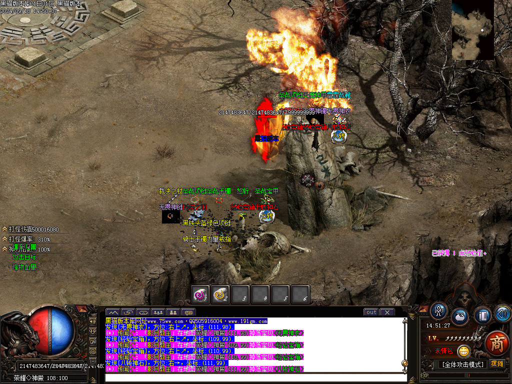 Images42.BMP