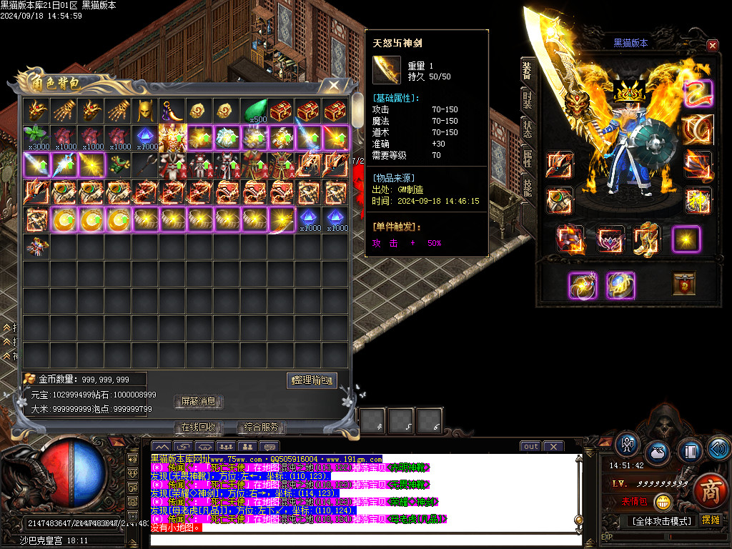 Images44.BMP