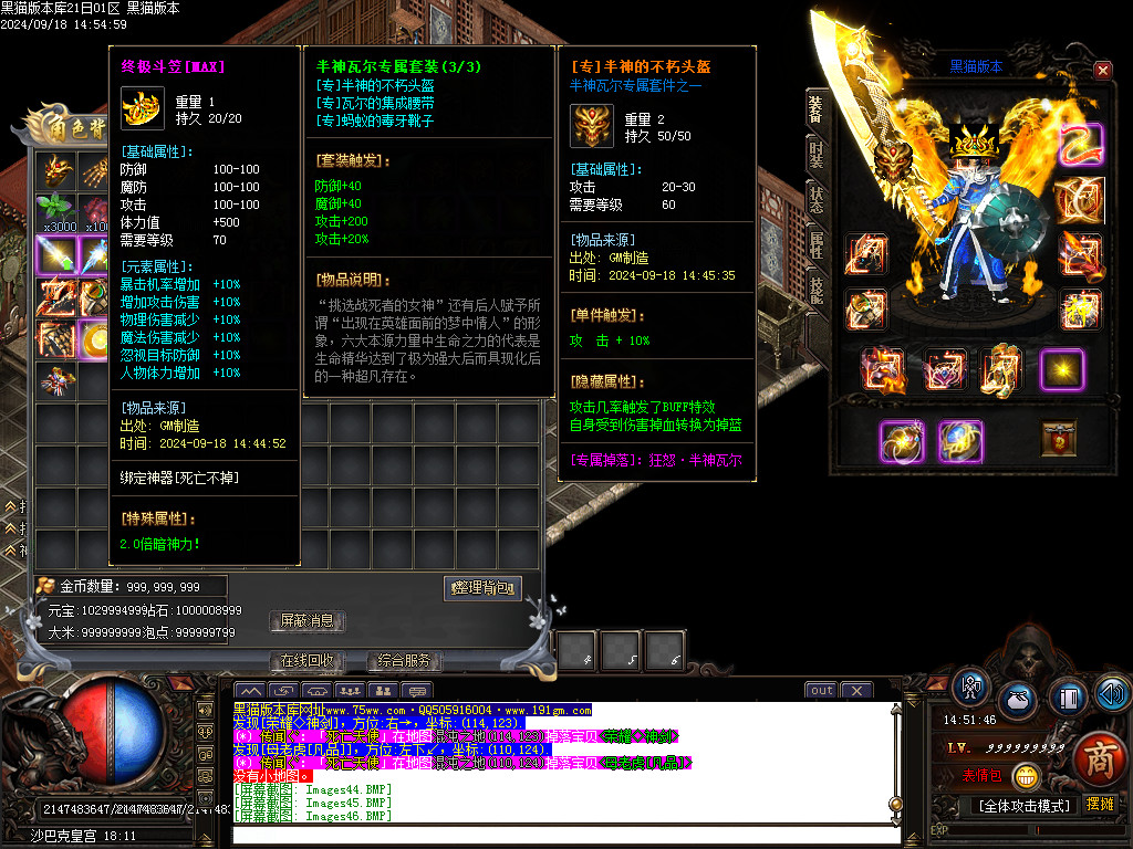 Images47.BMP
