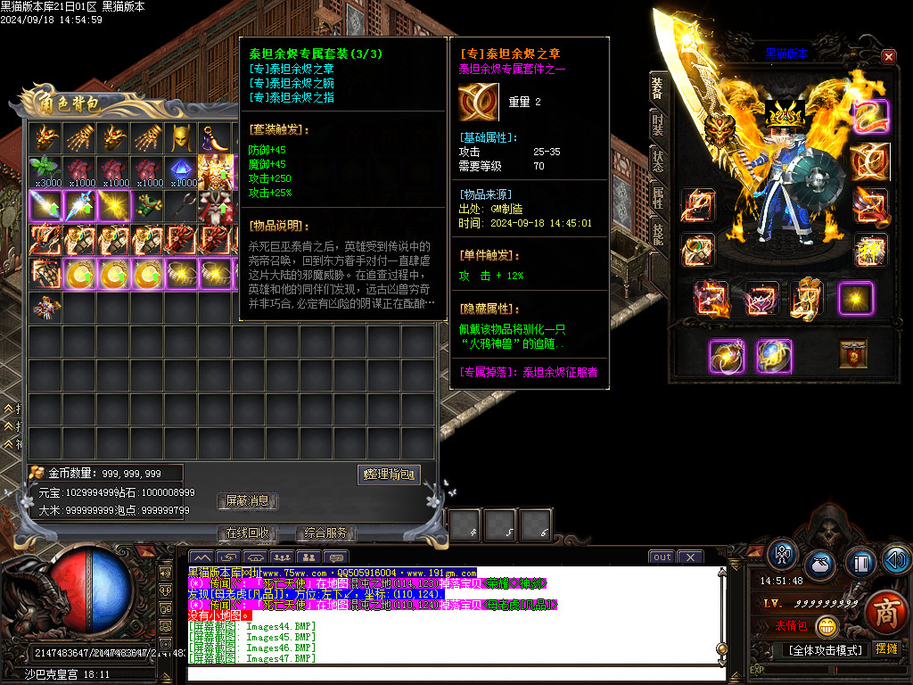 Images48.BMP