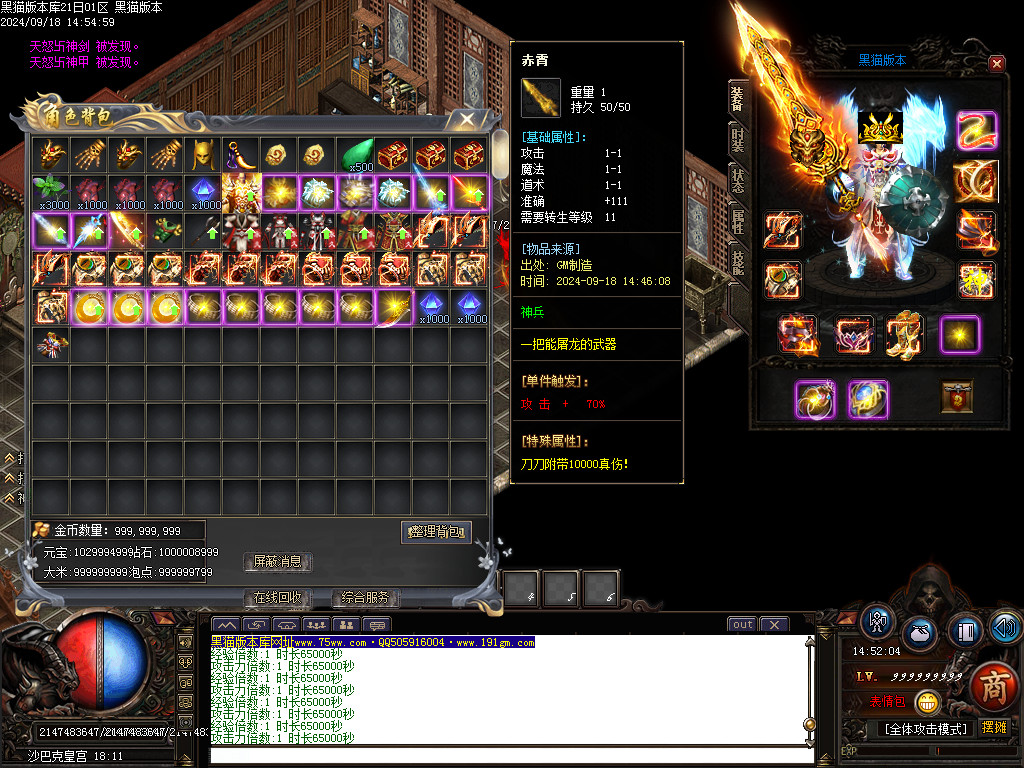 Images53.BMP